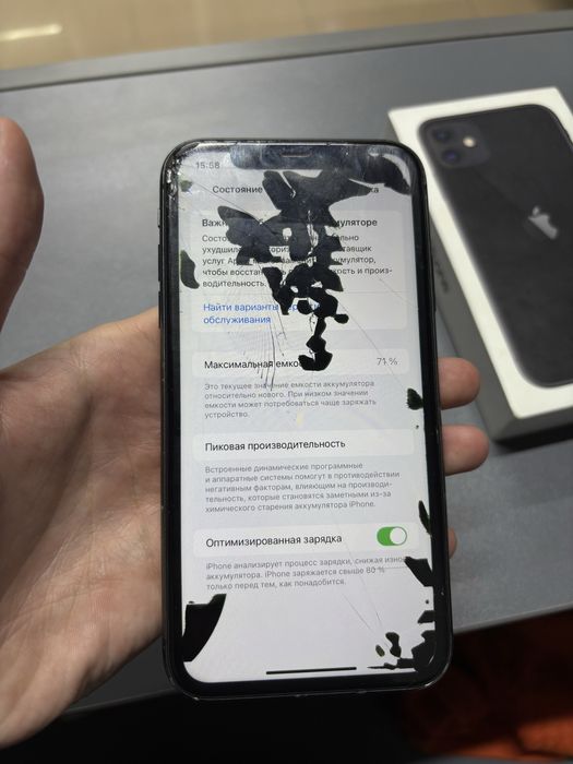 Iphone 11 128gb (black)