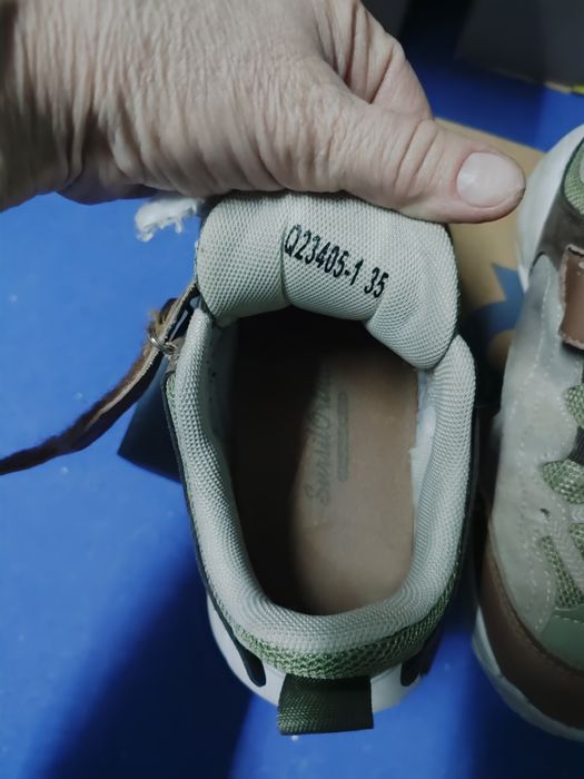 Кроссовки детские мужские