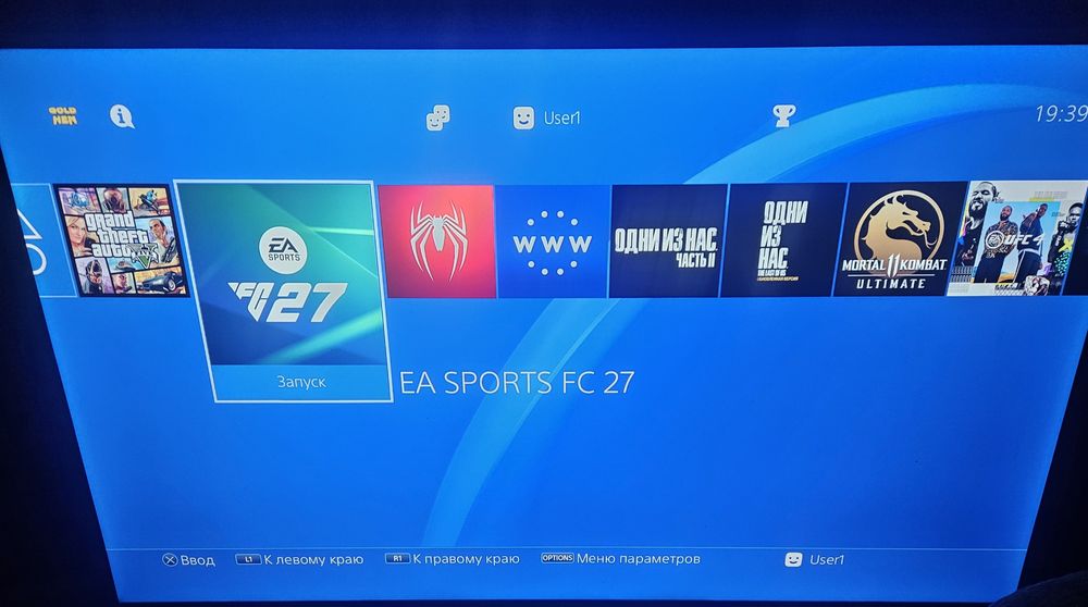 Прошитый PS4 Playstation 4 +игры FC 27