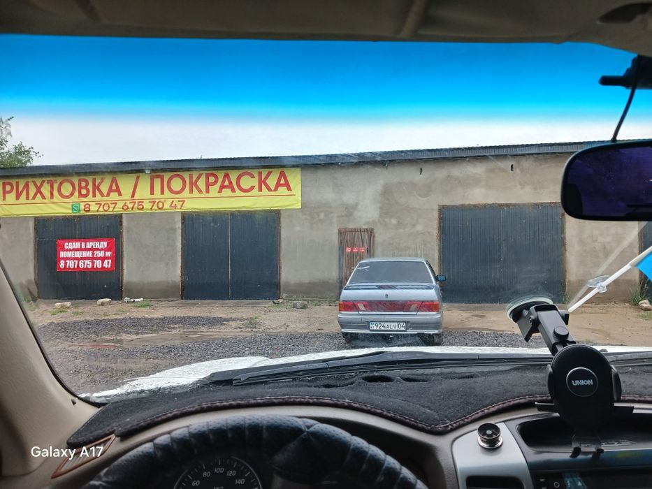 Сдам сервис кез келген жұмысқа жарамды 470 к/ м