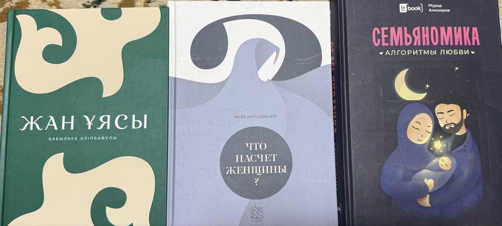 Продам книги новые