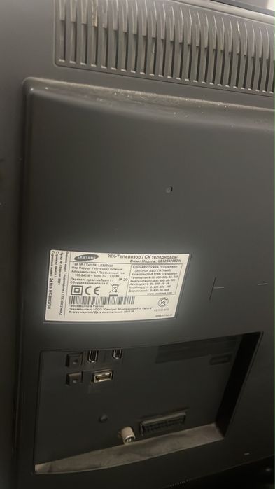 Продам телевизор Samsung