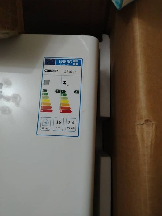 Двух контрни котел новый не бу