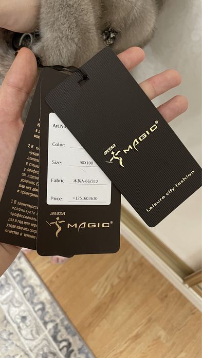 Новая Норковая шуба