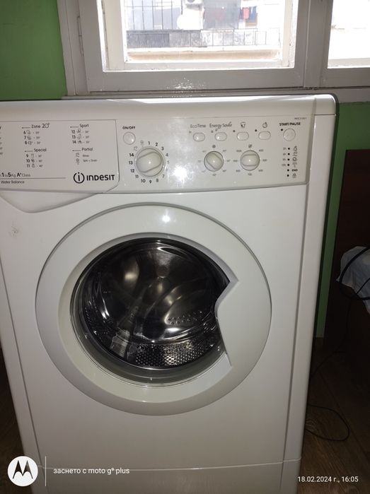 Продавам пералня за части