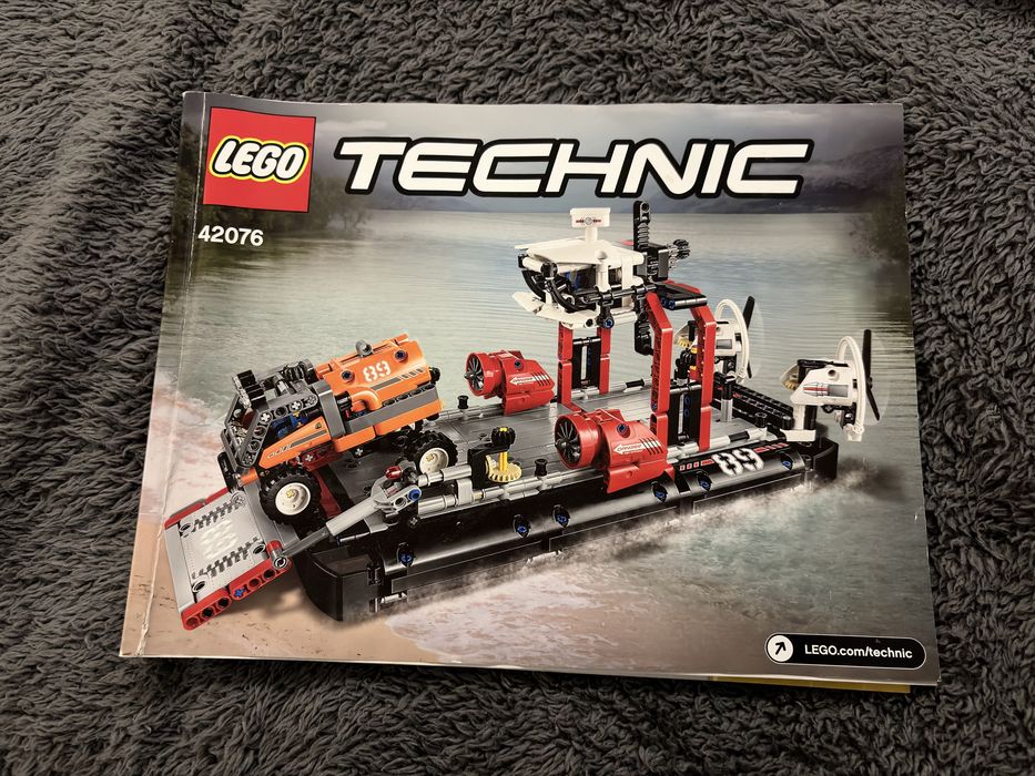 Lego кораб на въздушна възглавница