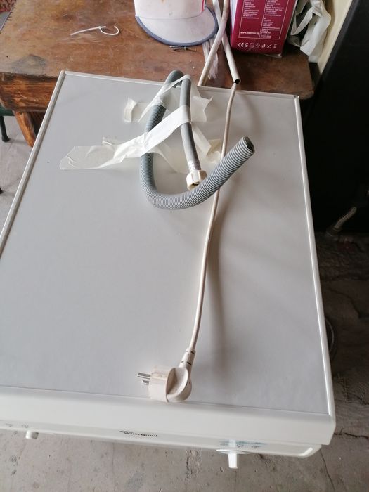 Съдомиялна 45см.