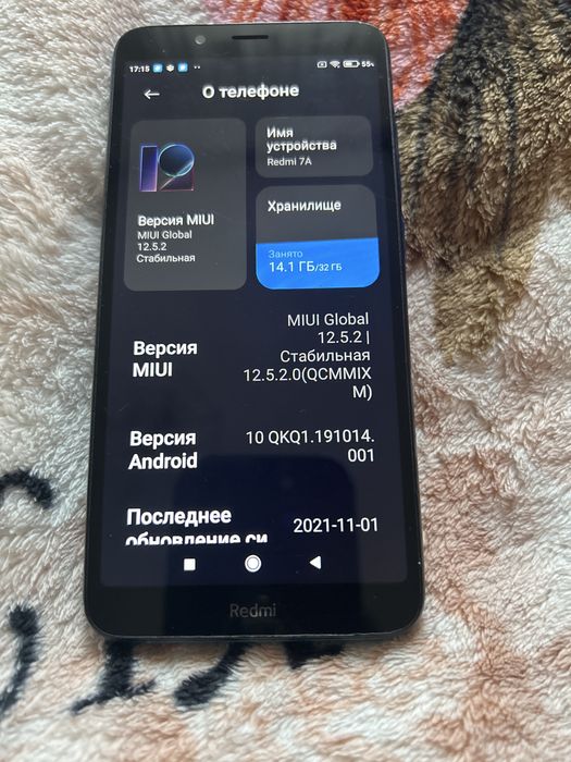 Продам или обменяю redmi 7a