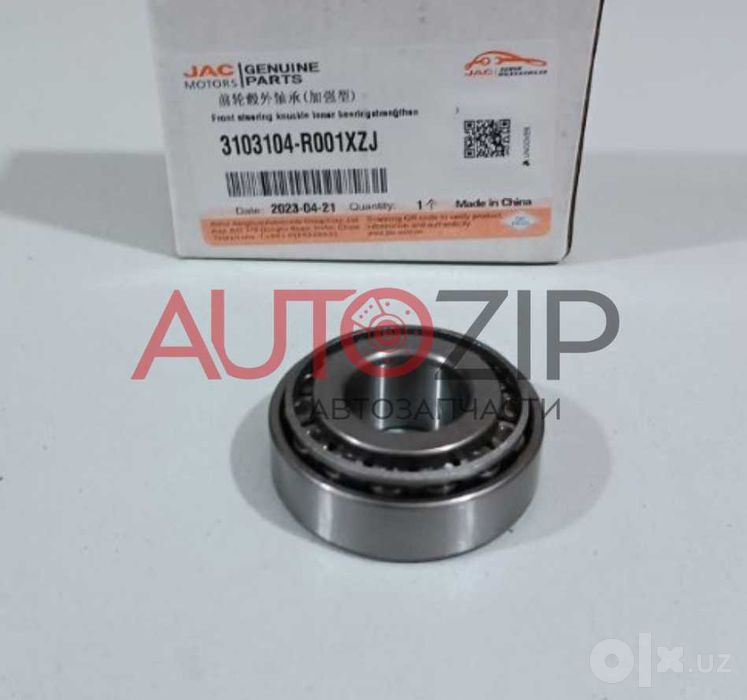 наружный подшипник ступицы передний усиленный JAC SUNRAY