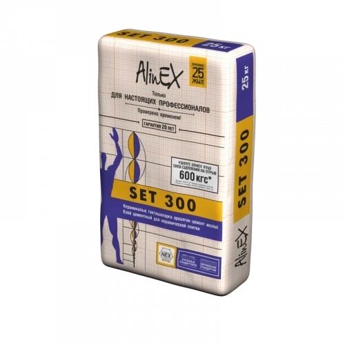 AlinEX SET 300 алинекс сет 300, 301,302,глат грендер финиш флат