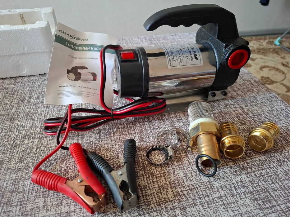 Насос для перекачки топлива