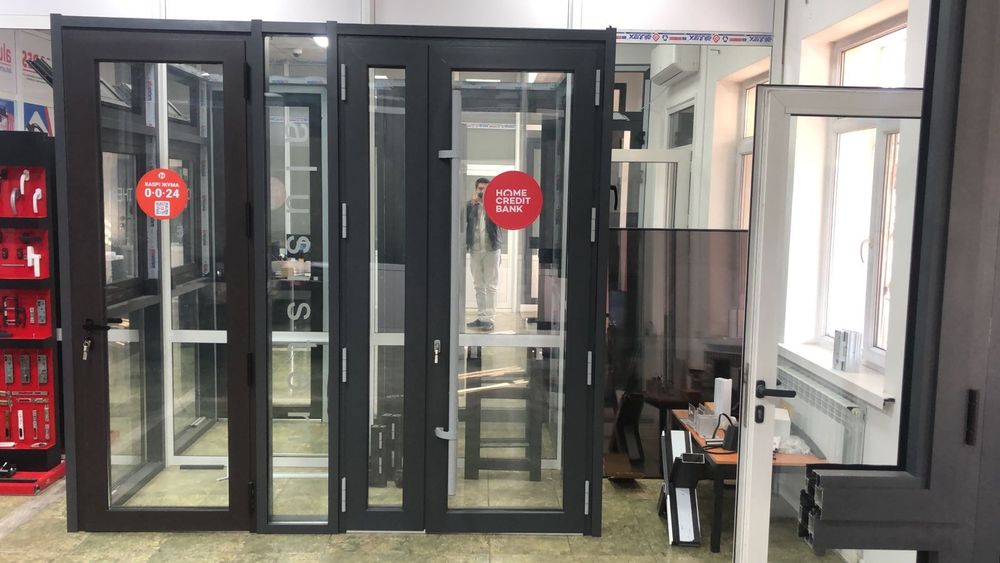 Пластик Терезе Есык