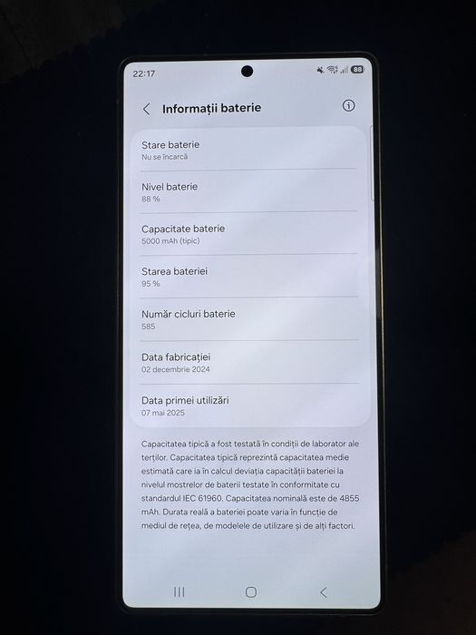 Samsung s25 ultra 512gb full box