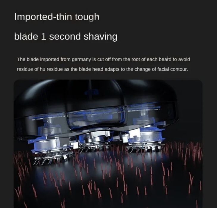 Машинка за бръснене и оформяне на брада