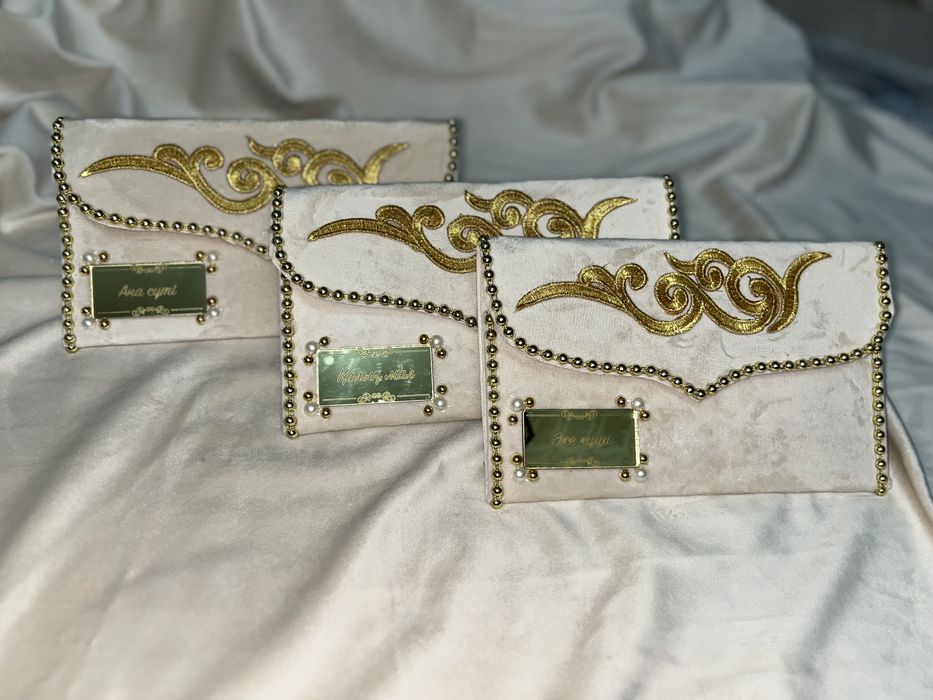 Эротикалық сиқыршы суреті