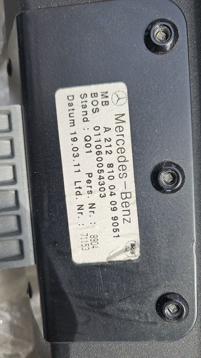 Щори за Багажник за Mercedes w212 комби/VW TOUREG/Opel Zafira B и др.