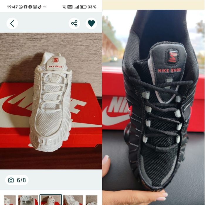 Nike shox TL. 2 culori disponibile