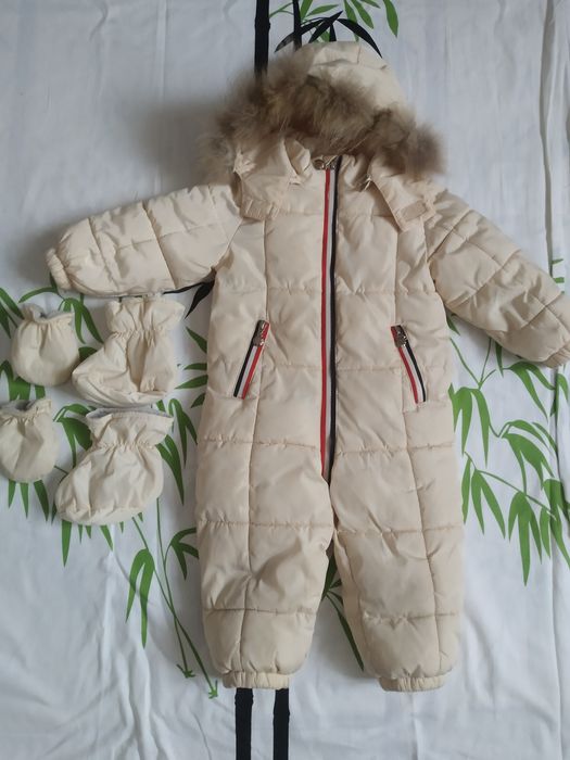 комбенизон сатылады