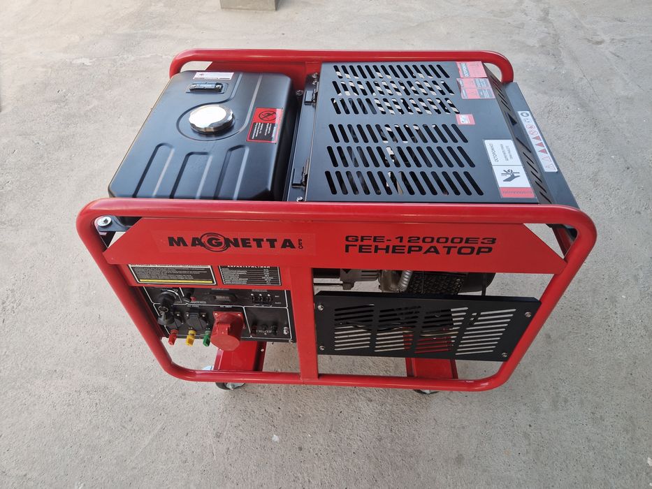 Электро генератор MAGNETTA 10кВт 220v - 380v