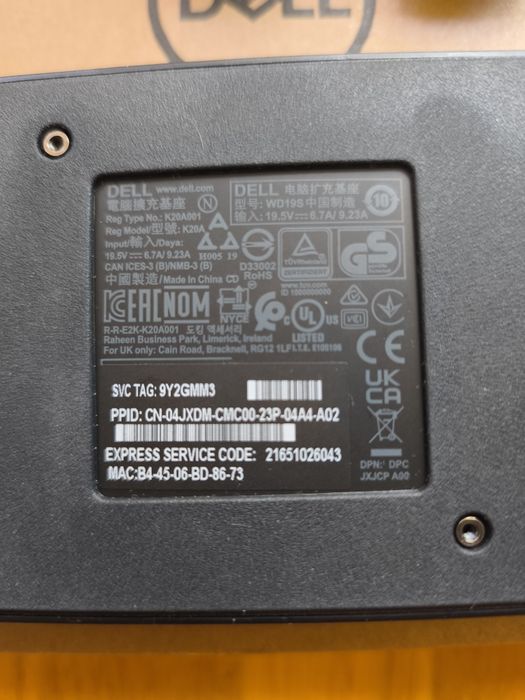 DELL docking station WD19S
