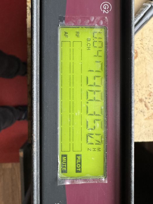 Sennheiser receiver ew100 g2