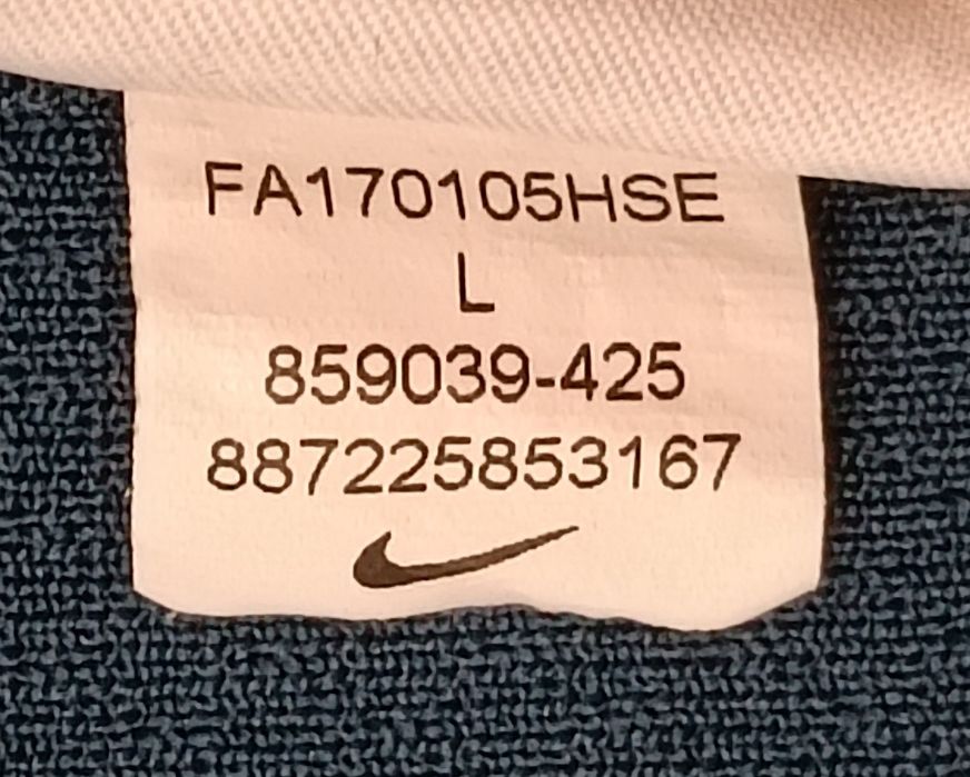 Nike DRI-FIT Aeroswift Top оригинално горнище ръст 147-158см Найк спорт горно горница