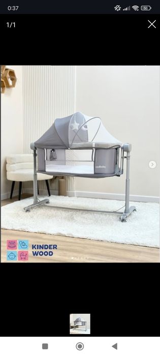 Продам новый манеж