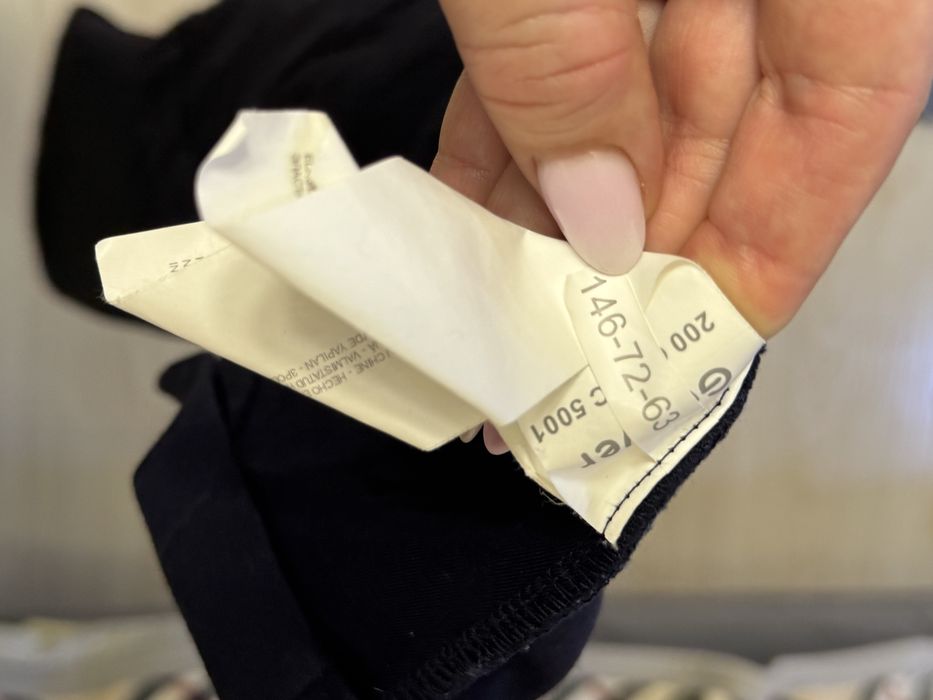 Школьная форма от фирмы гулливер