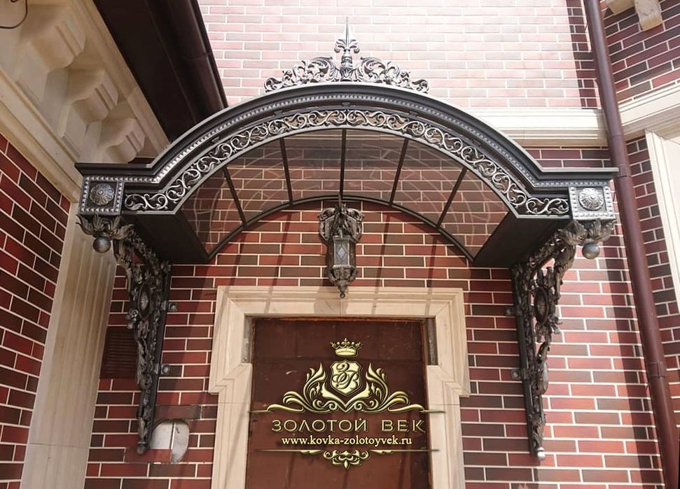 Temir darvoza va panjaralar