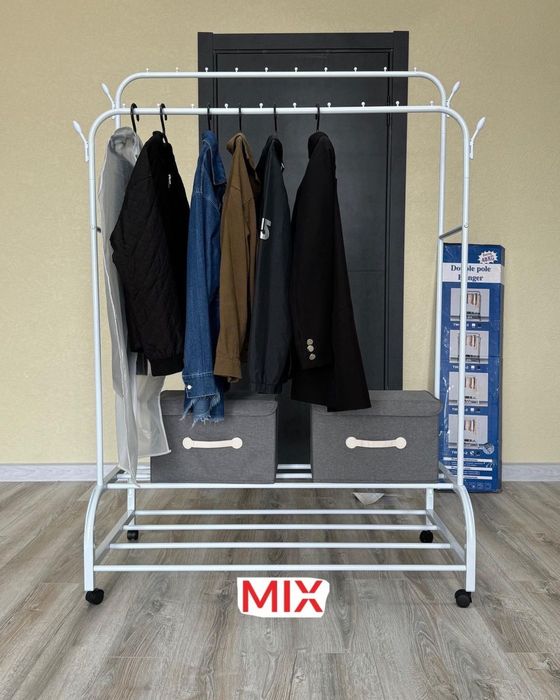 Тканевый шкафд одежды вешалка