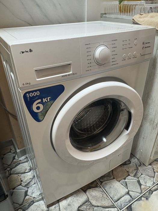 Пералня Arielli