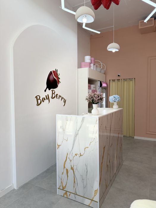 Готовый бизнес Шымкент