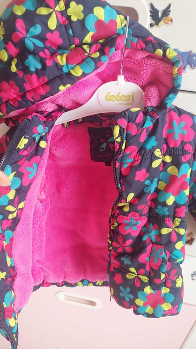 Якенце за момиче