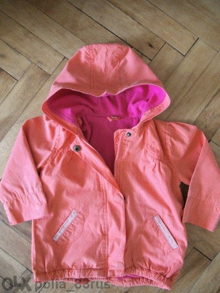 Детско яке 18 - 24 месеца
