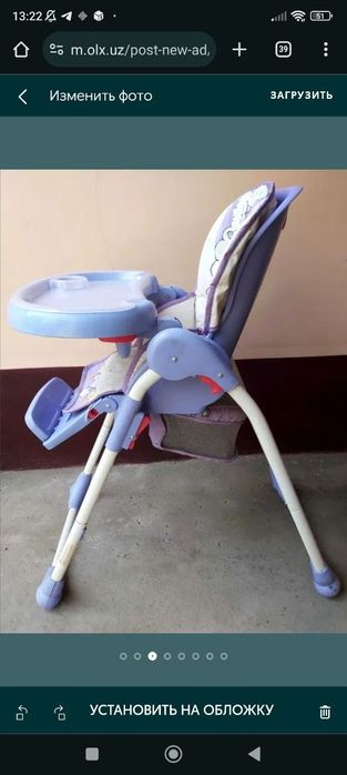 Стульчик для кормления  ребёнка