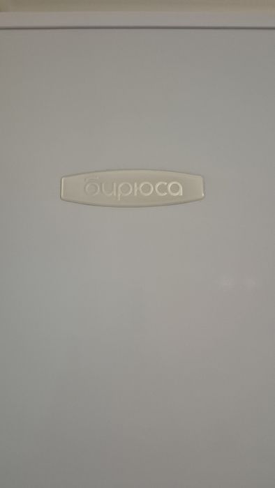 Холодильник  бу бесплатно