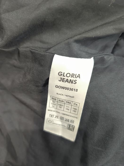 Подростковое  пальто стёганое.