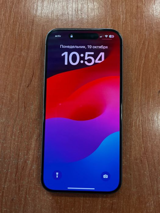 Iphone 15 pro titan