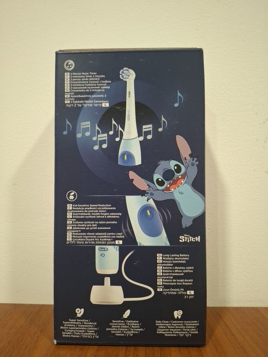 Oral-B iO Series 2 Kids 6+ Disney Stitch - Noua Sigilată