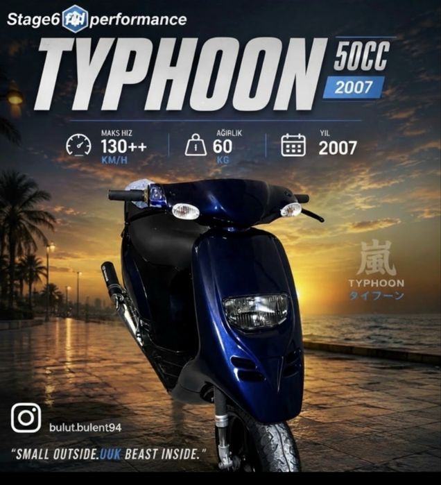 Piaggio typhoon 50cc но с кит 150cc