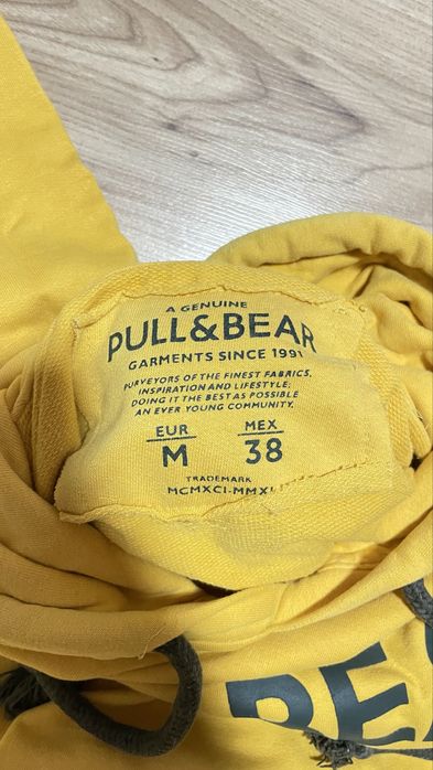 Мъжки суитшърт PULL&BEAR топ цена