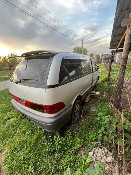 Машина на Запчасти