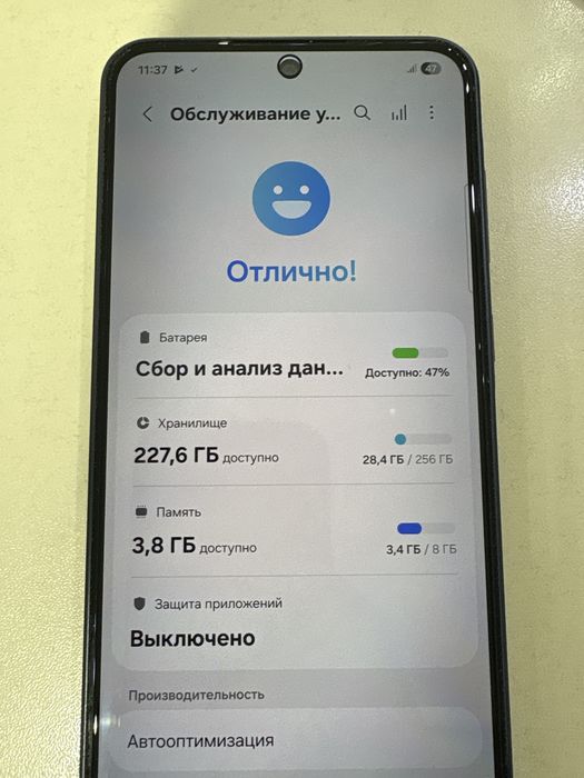 самсунг а36 256гб
