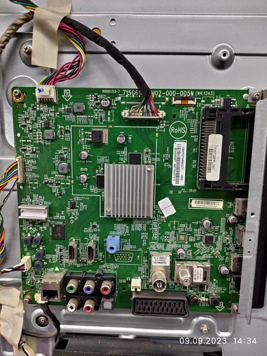 Televizor ehtiyot qismlari Запчасти для телевизора