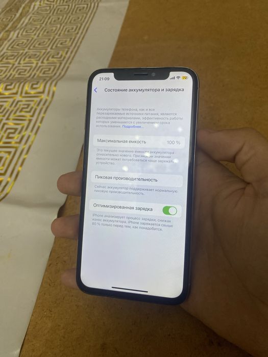 iPhone X 256gb | Айфон Х 256гб