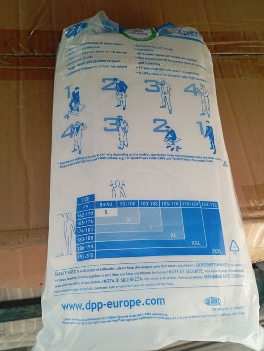 Продам однаразовые костюмы.