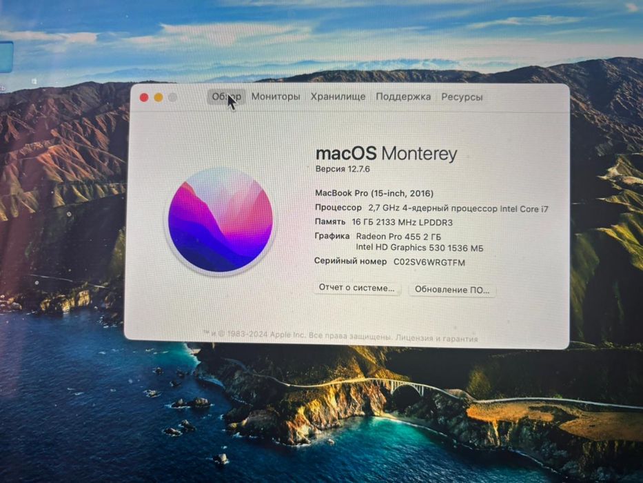 MacBook pro 2016 15 inch // Макбук про 2016