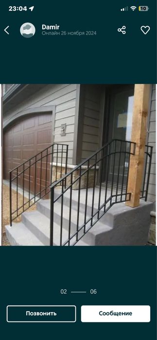 Мастер на все руки. Самые низкие цены.