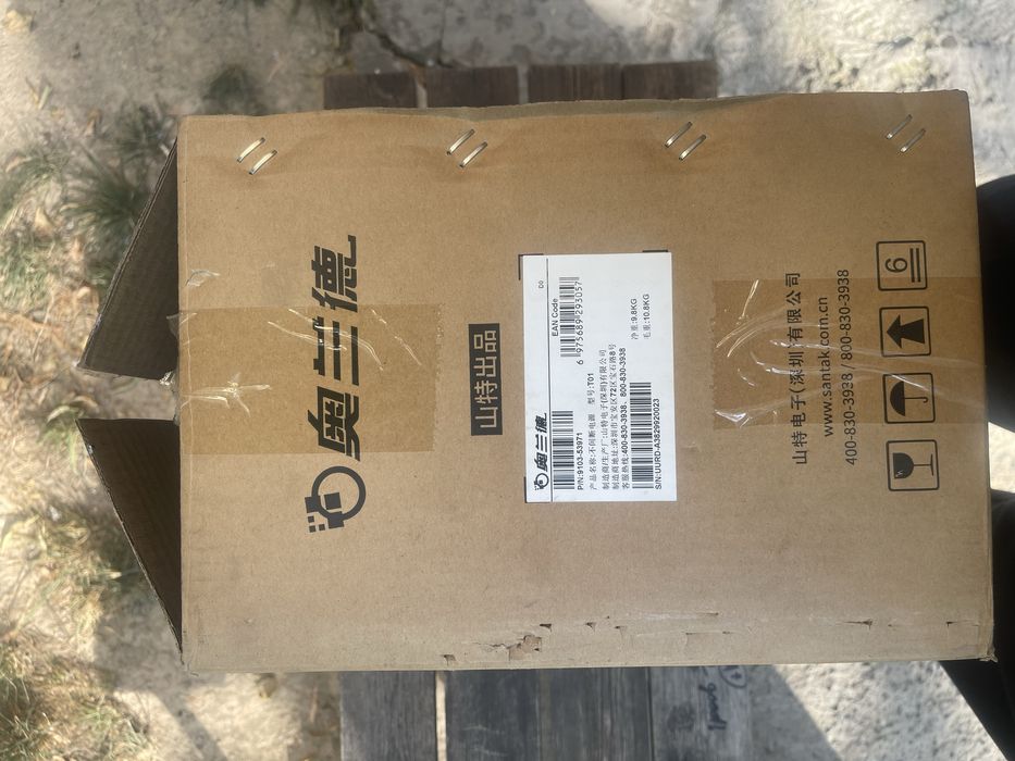 UPS T01 UPS 1000VA / 900W
