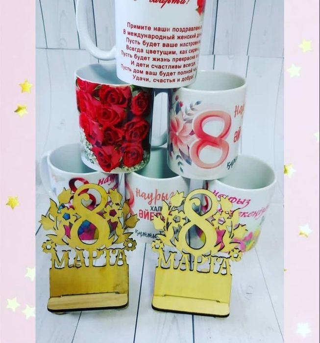 Подставка под телефон